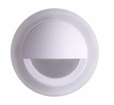 Светильник для ступеней Novotech 358094