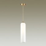 Подвесной светильник Odeon Light 4642/1