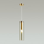 Подвесной светильник Odeon Light 4693/1