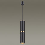 Подвесной светильник Odeon Light 4742/5L