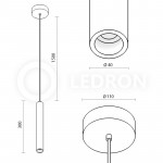 Подвесной светильник LeDron 2548C
