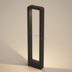 Садовый светильник Arlight 021929(1)