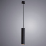 Подвесной светильник ARTE Lamp A1524SP-1BK