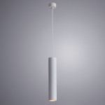 Подвесной светильник ARTE Lamp A1530SP-1WH