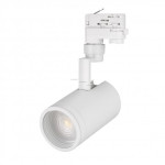 Светильник на шине Arlight 024605(1)