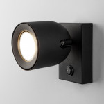 Бра Elektrostandard Ogma GU10 SW чёрный (MRL 1009)