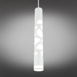 Подвесной светильник Omnilux OML-101606-20