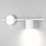 Бра Elektrostandard Acru LED белый (MRL LED 1019)