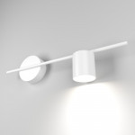 Бра Elektrostandard Acru LED белый (MRL LED 1019)