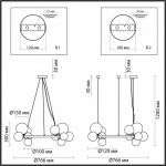 Подвесная люстра Odeon Light 4818/14