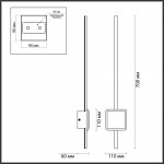Бра Odeon Light 4257/18WL