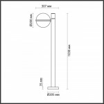 Садовый светильник Odeon Light 4832/1F