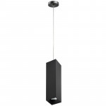 Подвесной светильник Lightstar RP6397
