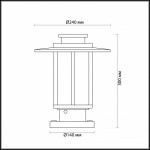 Садовый светильник Odeon Light 4047/1B