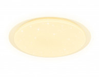 Накладной светильник Ambrella Light FF470
