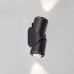 Светильник настенный Elektrostandard GIRA D LED (35127/D) черный