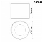 Накладной светильник Novotech 358652
