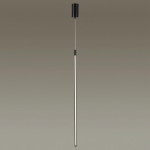 Подвесной светильник Odeon Light 4335/9LA