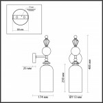Бра Odeon Light 4893/1WA