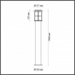 Садовый светильник Odeon Light 4964/1F