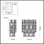 Бра Odeon Light 4989/2W