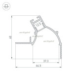 Профиль Arlight 034981
