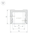 Профиль Arlight 036039