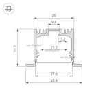 Профиль Arlight 036513