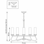 Подвесная люстра Lightstar 723085