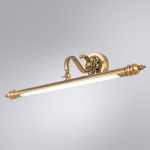 Светильник для картин ARTE Lamp A8048AP-1PB