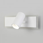 Спот Eurosvet 20127/1 LED белый