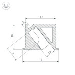 Профиль Arlight 038200