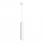 Светильник Denkirs DK4050-WH