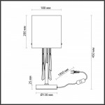 Настольная лампа Odeon Light 4886/1T