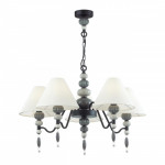 Подвесная люстра Odeon Light 4896/5