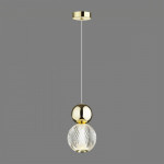 Подвесной светильник Odeon Light 5008/7L