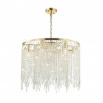 Подвесная люстра Odeon Light 5028/9