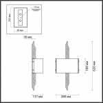 Бра Odeon Light 5415/2WA