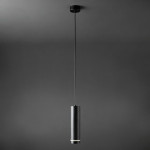 Подвесной светильник Elektrostandard DLR023 IP54 черный (35084/H)
