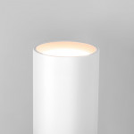 Бра Elektrostandard Langer белый (40123/LED)