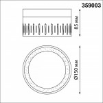 Накладной светильник Novotech 359003