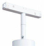 Светильник на шине ARTE Lamp A4660PL-1WH