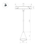 Светильник на шине Arlight 036391