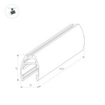 Шинопровод Arlight 034228