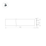 Экран для шинопровода Arlight 038422