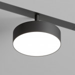 Трековый светильник DK8070-BK