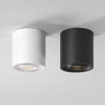 Накладной светильник Elektrostandard 25041/LED 10W 4200K белый