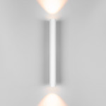 Бра Elektrostandard Langer белый (40124/LED)