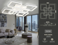 Накладной светильник Ambrella Light FA4423