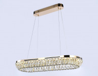 Подвесная люстра Ambrella Light TR5025